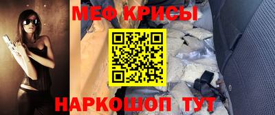 2c-b Аргун