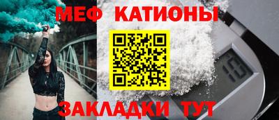 mix Апшеронск
