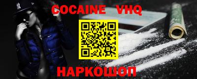 2c-b Аргун