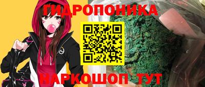 mix Апшеронск