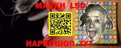 spice Апрелевка