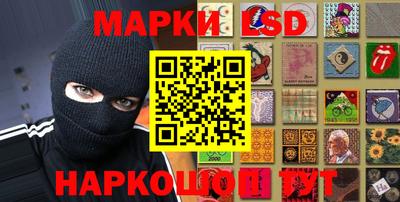 spice Апрелевка