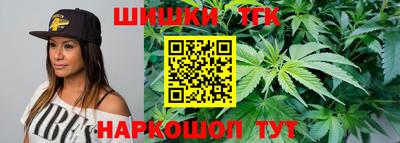 молекула духа Балашиха
