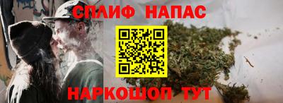 2c-b Аргун