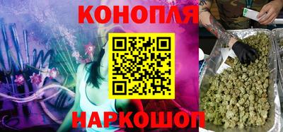 spice Апрелевка