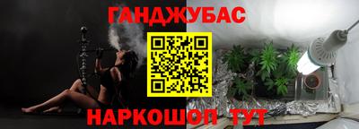 mix Апшеронск