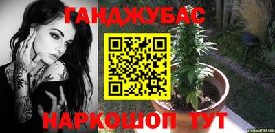 mix Апшеронск