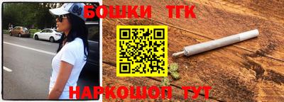 mix Апшеронск