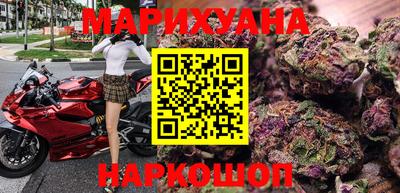 2c-b Аргун