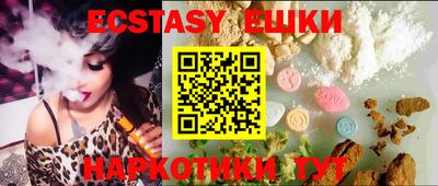 spice Апрелевка