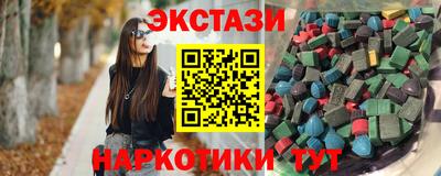mix Апшеронск