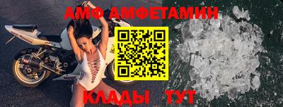 2c-b Аргун