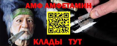 spice Апрелевка