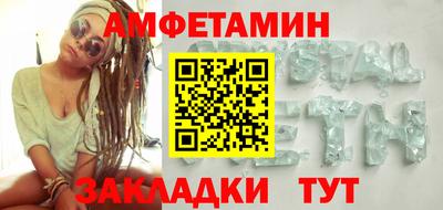 spice Апрелевка