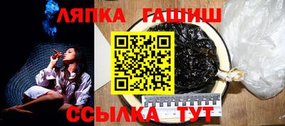 spice Апрелевка
