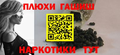 spice Апрелевка