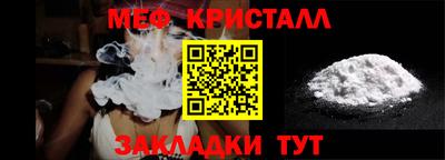 spice Апрелевка
