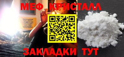2c-b Аргун