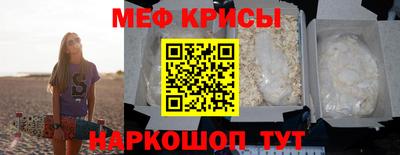 mix Апшеронск
