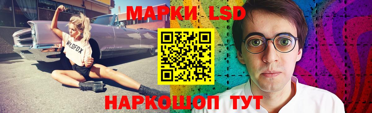 Вятские Поляны  Лсд 25 экстази ecstasy  Вход с VPN 